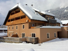 Гостиница Obersdorfer Hof, Бад Миттендорф